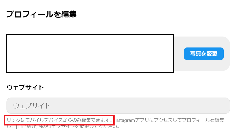 岐阜,WEBマーケティング,WEB集客,SEO,Lステップ,美濃加茂